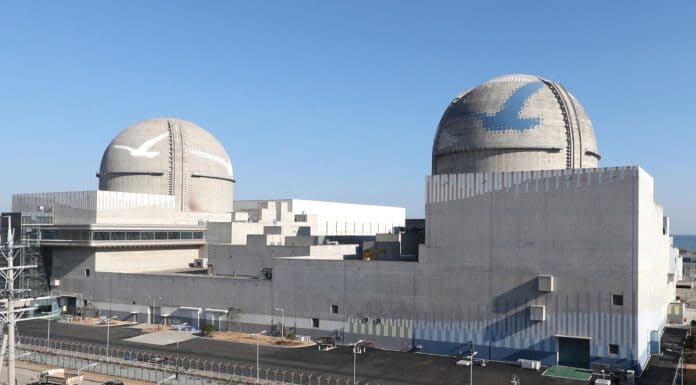 KHNP Shin-Kori Nuclear Power Plant