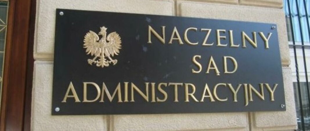 Naczelny Sąd Administracyjny