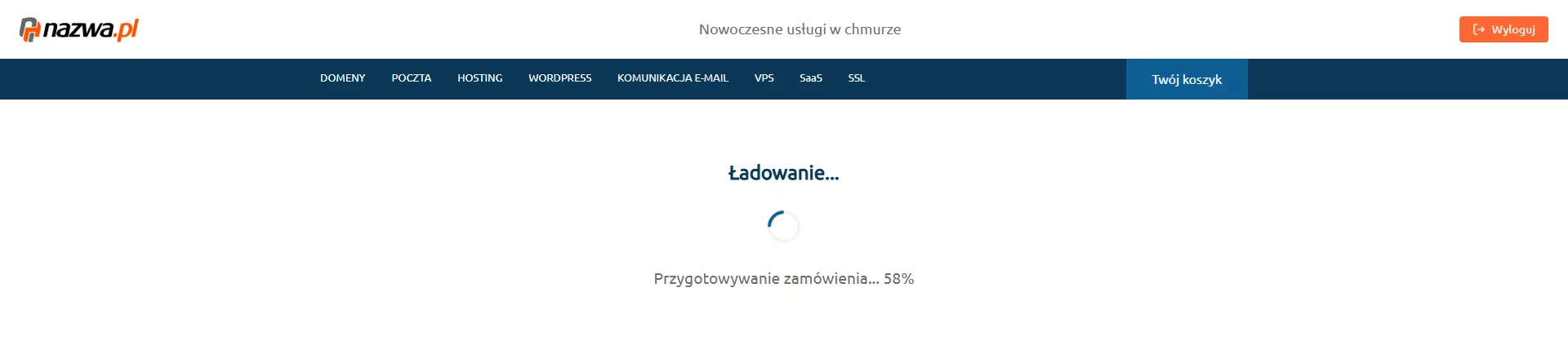 Cyberprzestępcy z nową kampanią. Rozsyłają wiadomości dotyczące przedłużenia domeny 4